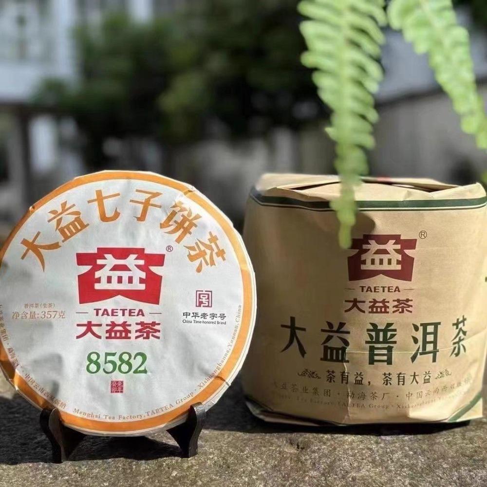 2023 TAETEA Menghai Dayi 8582 Pu-erh Tea Cake Raw Puer Tea Shen 357g