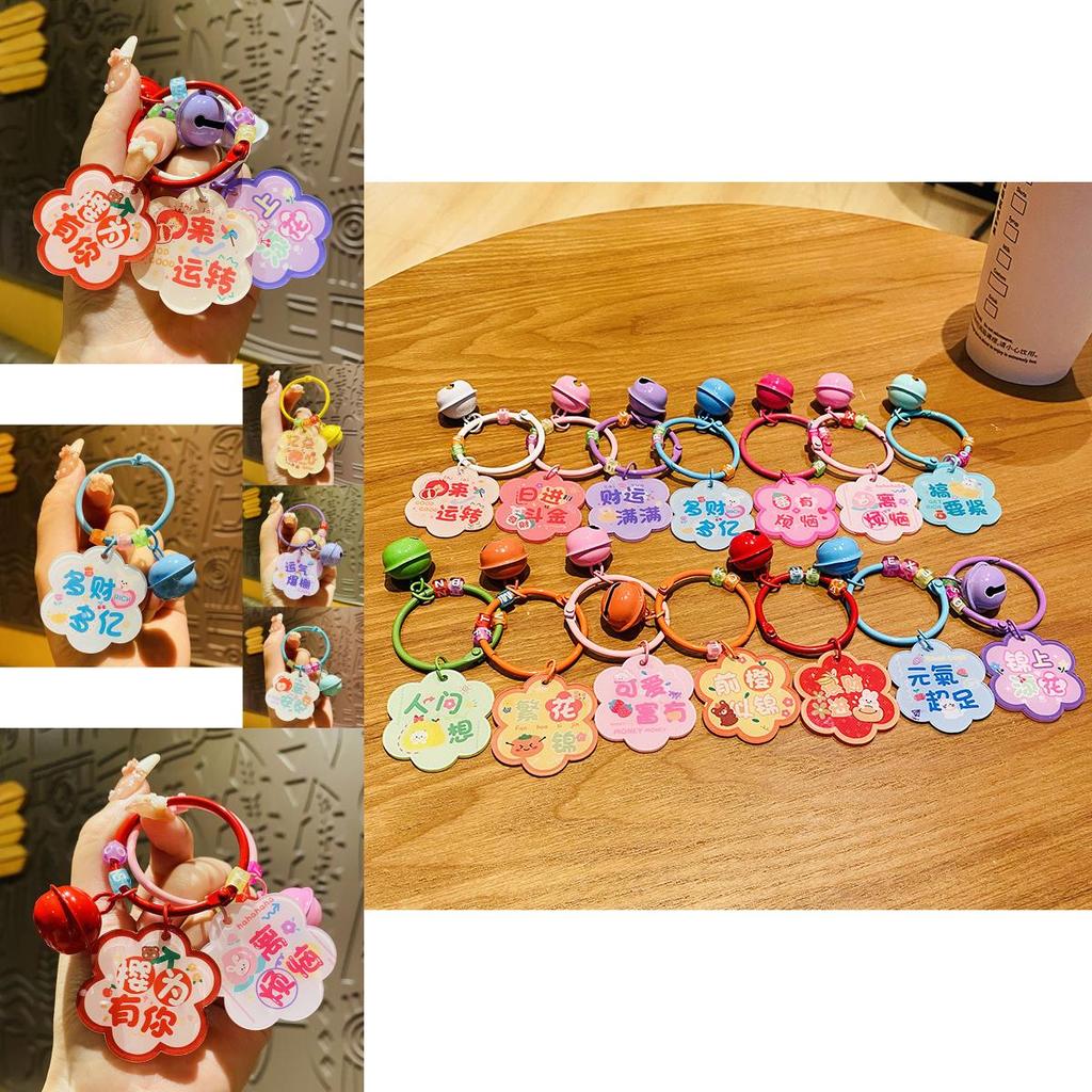 Очаровательный брелок-подвеска «Благословение цветущей сливы», прочный акриловый кулон для сумки, идеально подходит для вечеринок и торжеств