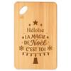 Planche À Découper - PLANETEE - Héloïse Magie De Noël Sapin - Bambou - Gravé - Motif Sapins