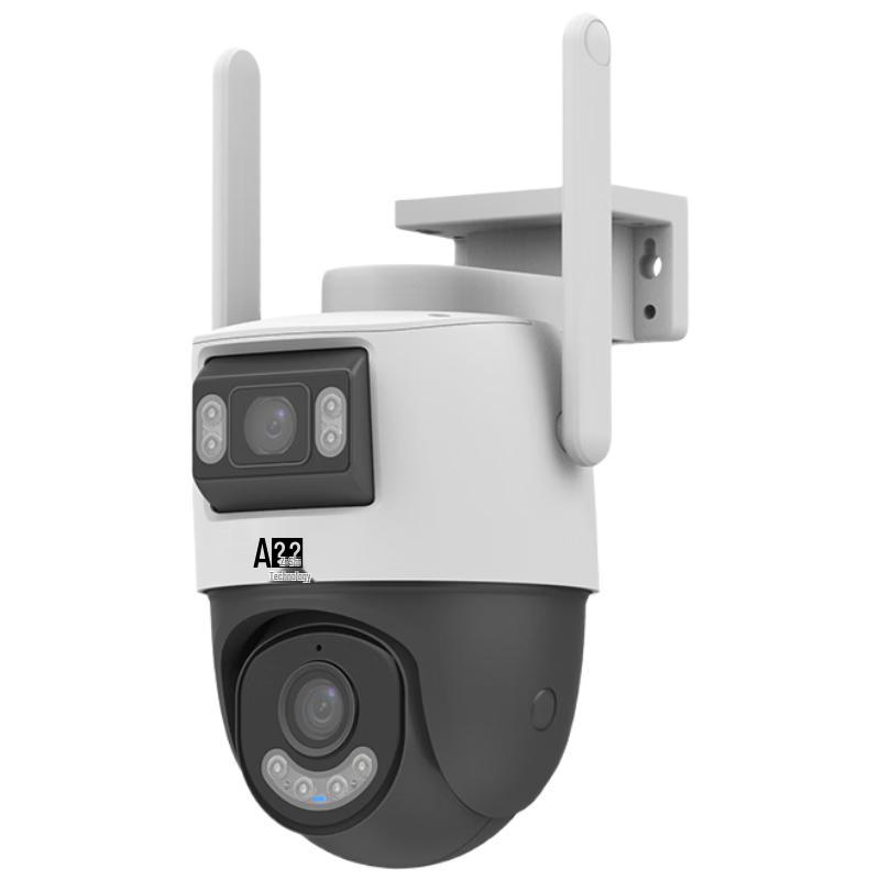 Uniview AI Smart Home Security Camera Series CN plug (adapter included)