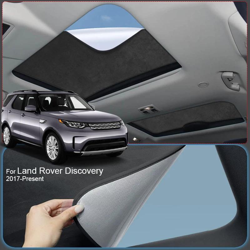 Car Suede Fabric Anti-uv Electrostatic Adsorption Sunroof Sunshade For LAND ROVER Discovery 2017-2026 Heat Insulation Skylight jvhn2