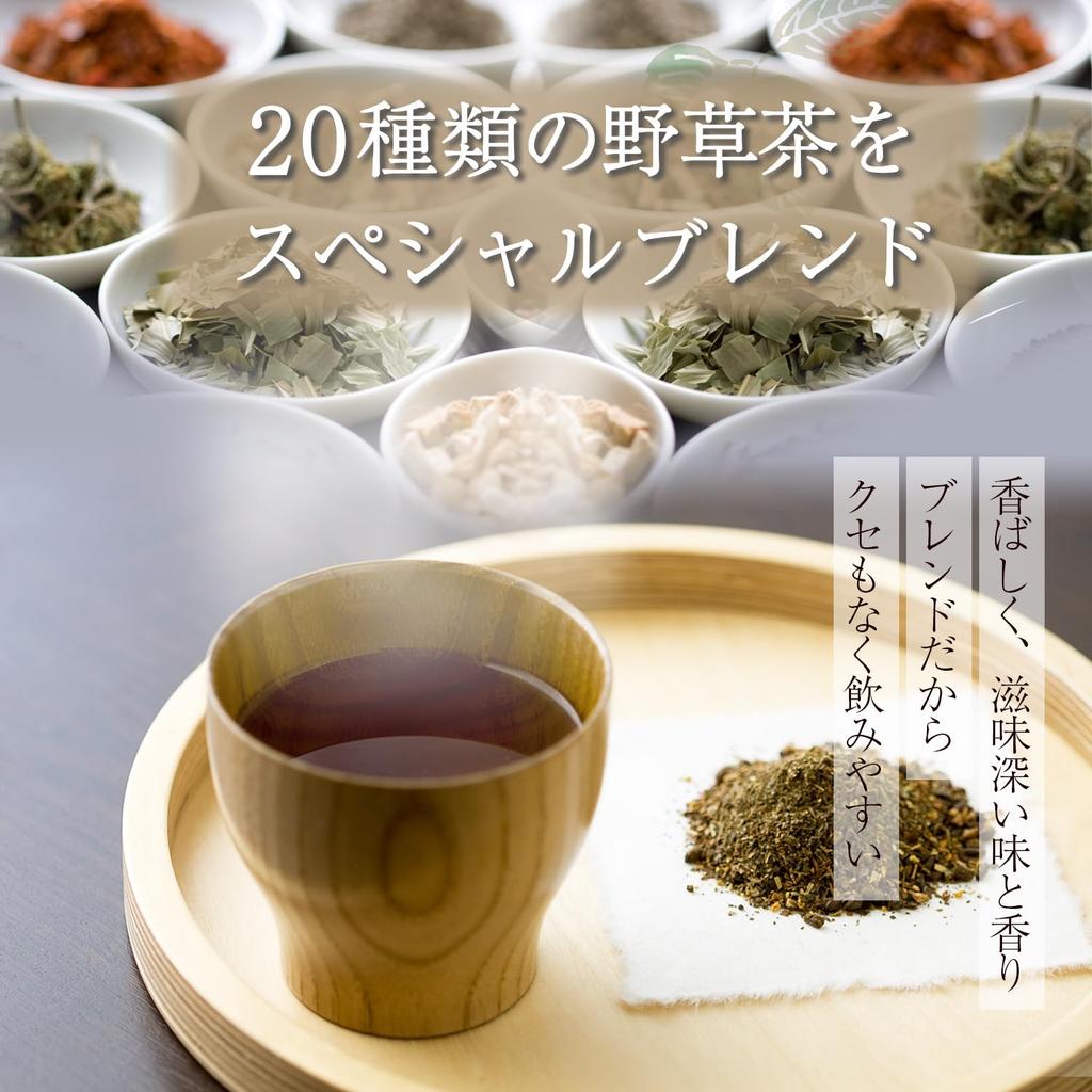 Красота Iasive Iyashibi Tea Warm Plus Detox Tea Packets с 14 кофеином Everyday Hub Black Mugwort Wildflower Tea [Для салонов] Струна, Пакеты, Бесплатно,