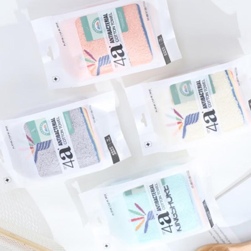 Jinhao Hanging Absorbent Cotton Face Towel 4-Pack