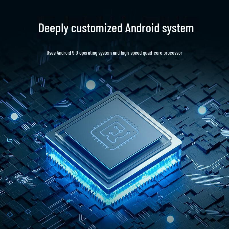 Newland Android Handheld Data Terminal