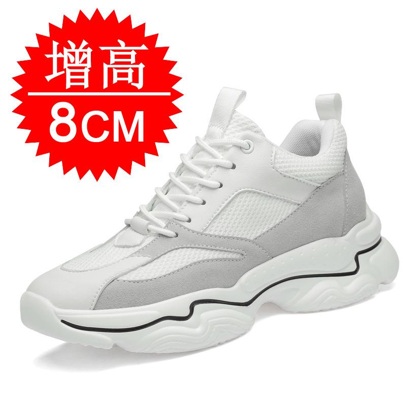 Весенне-летние туфли на высокой подошве мужские 10 см невидимые с внутренней высотой мужские туфли дышащая сетка спортивные повседневные туфли на платформе туфли папы