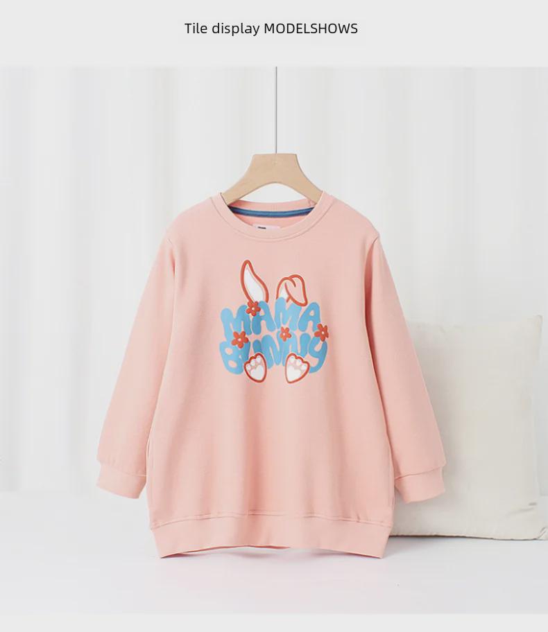 Свитшот в корейском стиле с длинными рукавами для девочек: Модная детская одежда среднего и большого размера на весну и осень