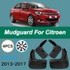 Для Citroen C4 C4L 2013-2017 Автомобильные грязезащитные щитки для колес Водонепроницаемые Предотвращение разбрызгивания грязи Автомобильные брызговики Отделка крыла 4 шт. Аксессуары