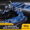 Защитная пленка для интерьера из ТПУ для Mercedes Benz CLA 2020 2026 2026 2026 Панель PPF Приборная панель Навигация Автомобильная Предварительно вырезанная пленка