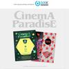 ZEROBASEONE Mini 4th Album [Cinema Paradise]