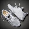 Мужские и женские кроссовки Cross-Border Casual Mesh большого размера - Модель 556