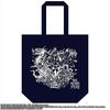 World of Final Fantasy Merimelo Tote Bag W360mm X D110mm X H370mm Approx.