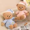 Cute Little Bear Doll Good Night Pajamas Bear Doll Sleeping Doll Girl Comforting Plush Toys Sleeping with Doll