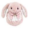 Sun Lemon Koromofuru Rabbit Pink 16 X 15 X 14 Cm Plush Animal P-8262