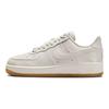 Nike Air Force 1 07 LX Phantom Croc Женские кроссовки Кремовый парус Gum-Светло-коричневый DZ2708-001