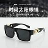 Box Hollowed Out Trendy Sunglasses Custom Unisex Outdoor Street Shot Sunglasses