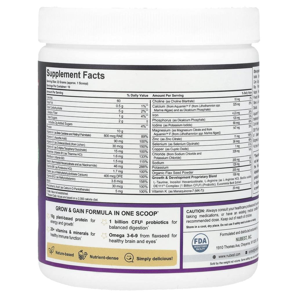 NuBest Tall®, Growth Protein Powder, Kids & Teens 4+, Vanilla, 220G (7.76Oz)