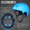 SKATEBOARD HELMET2 Size for and Snowboards OMG! Kids' Helmet, Black, XS, Skateboards, Snowboards,