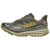 HOKA Stinson 7 Olive Haze Forest Cover Unisex Sneakers Green 1141530-OZF