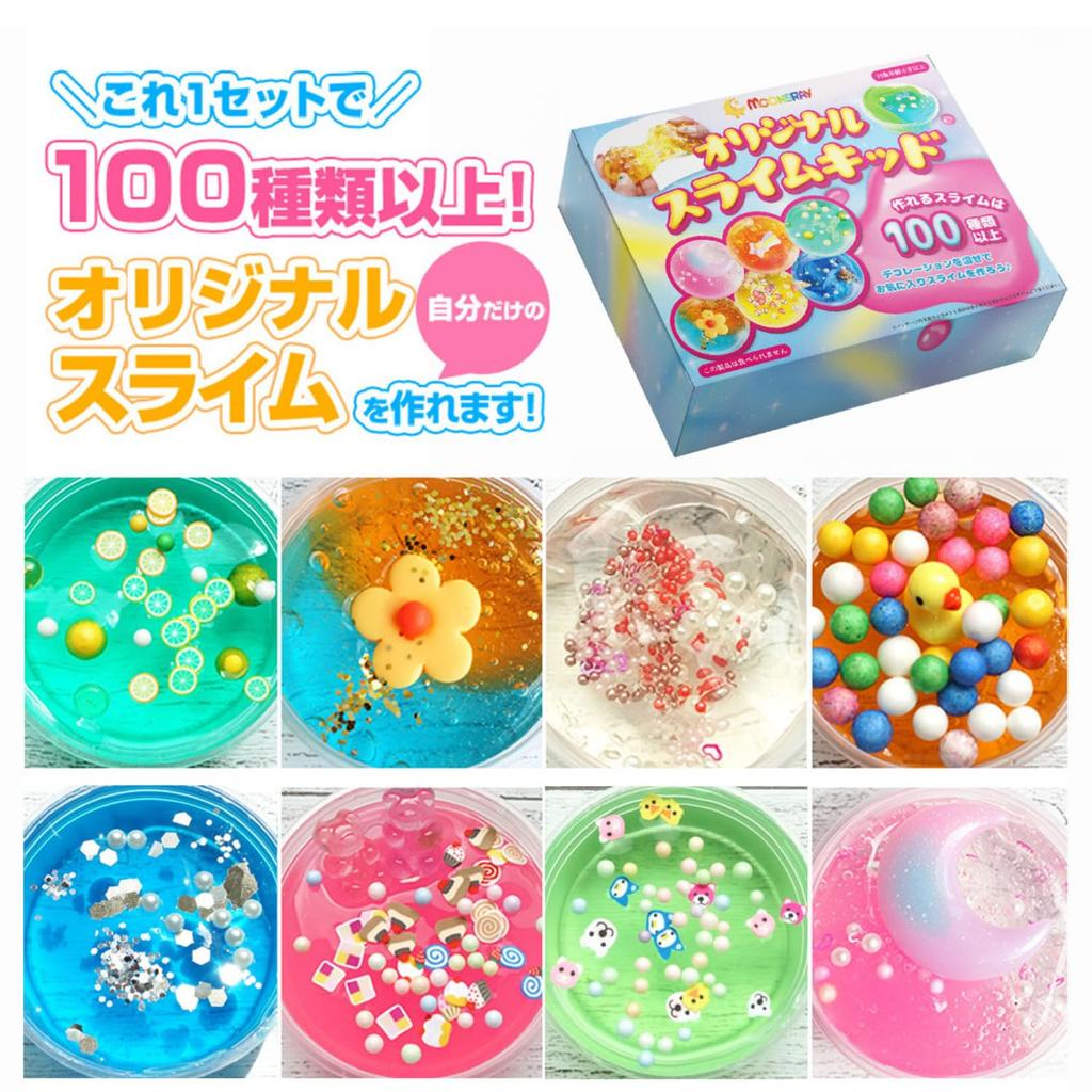 moonsray Slime Original Gift Packaging Japanese Brand Crystal DIY Handmade Educational Toy Fishbowl Birthday Preschool Entrance Graduation Gift for