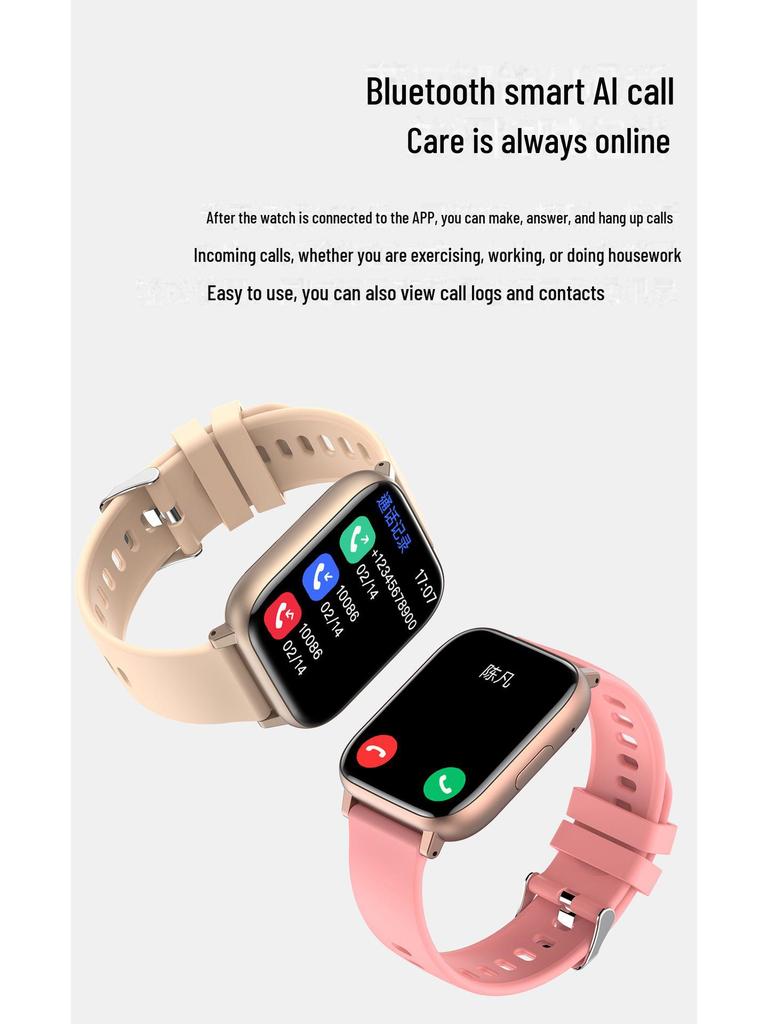 Спортивные смарт-часы H9PLUS: Звонки по Bluetooth, мониторинг здоровья, отслеживание шагов и информационные оповещения.