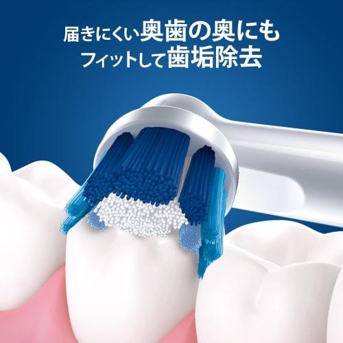 Braun Replacement Brush Oral B Genuine Product [10 Times More Plaque Removal Power Than Compatible Products] Basic 15 Months Supply (5 Pieces) EB20-5E
