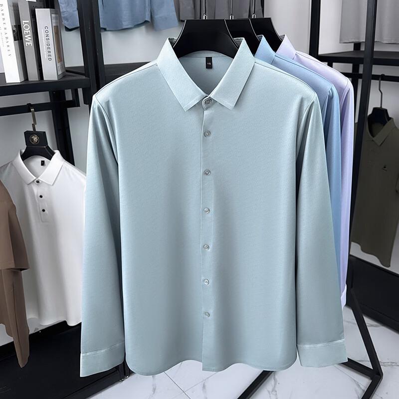 Мужская рубашка с длинным рукавом в стиле business casual Firstview FV26C1013
