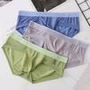 Men Panties Solid Color Quick Dry Breathable U Convex Bulge Pouch Anti-septic Thin