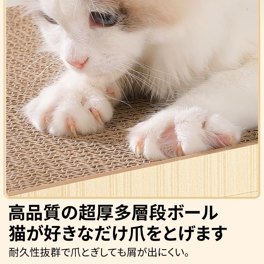 Maodurful Картонная игрушка для кошек Картонная игрушка для кошек Стресс для кошек Легко Ширина 51 см x Высота 27 см x Высота Когтеточка, Дом, Когтеточка, Дом, Кровать, Вентиляция,