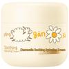 Runben Chamomile Soothing Hydrating Cream
