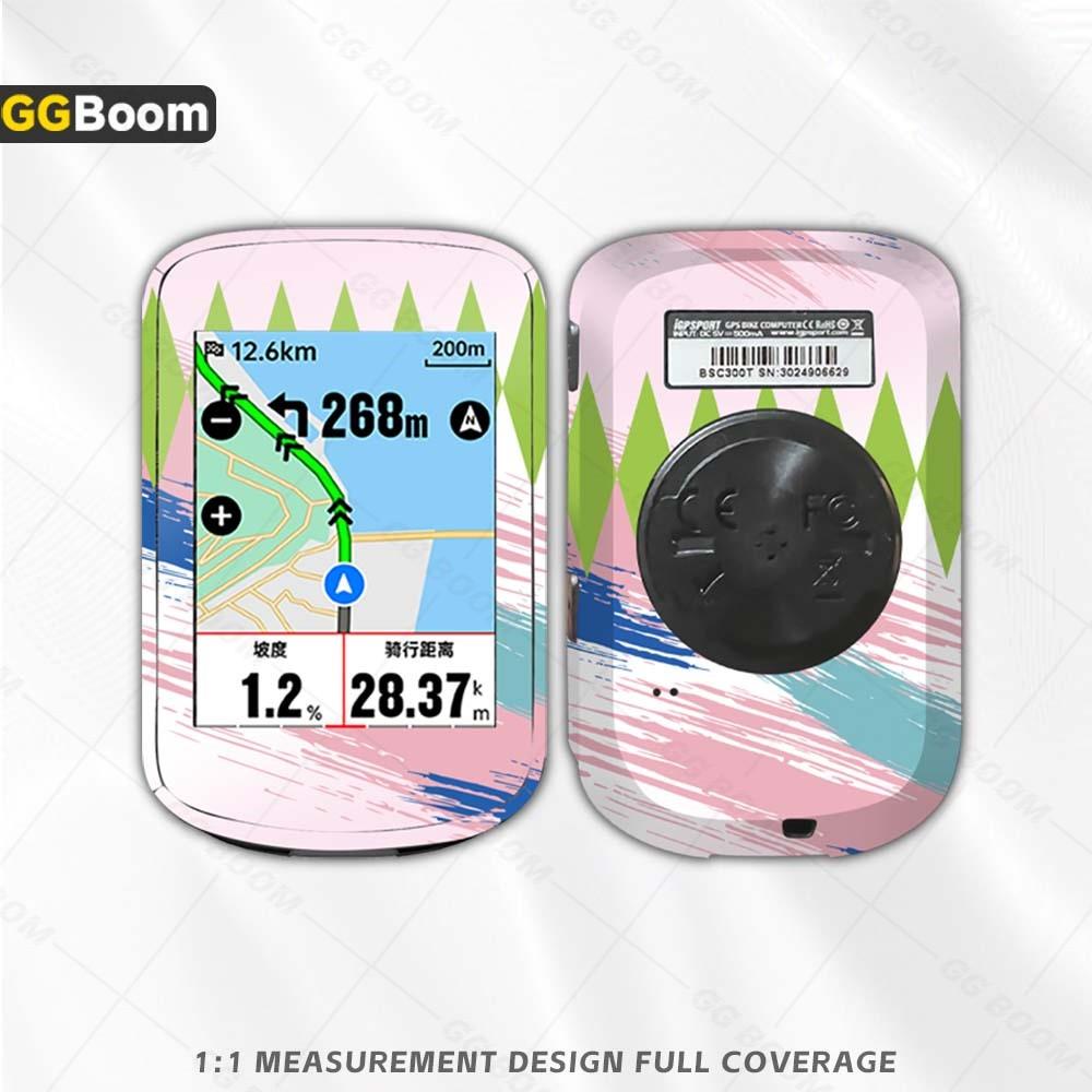 Used For IGPSPORT BSC300T Bicycle GPS Computer Cycling Protection Sticker Color-Changing Coating Decal Waterproof Anti-Scratch
