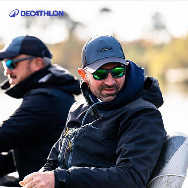 Поляризационные очки для активного отдыха Decathlon