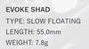 Deps Воблер Evoke Shad 55мм 7.8 грамм Плавающий 16 (9165)