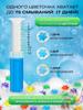 Gel for toilet in syringe - cleaner and freshener 7 pcs