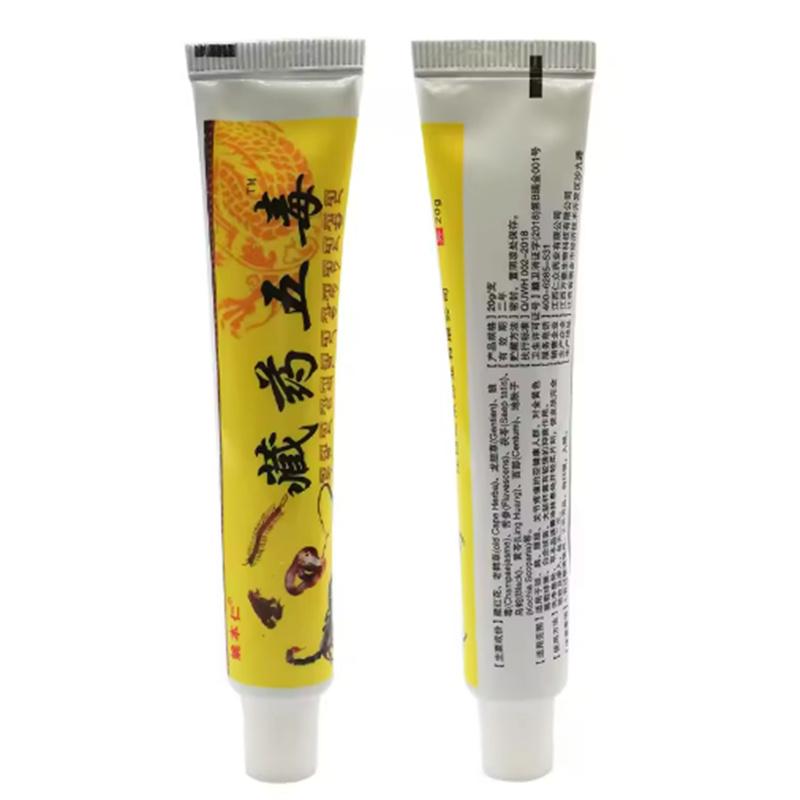 Мазь Пять Ядов Пластырь от Боли в Суставах Здоровье Уход за Телом