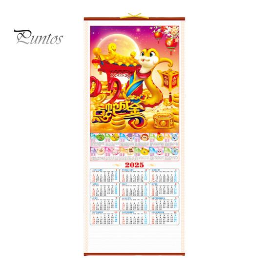 Настенный календарь 2025 года, китайский Новый год, год Змеи, подвесной календарь, ежемесячный лунный календарь для домашнего офиса, декор