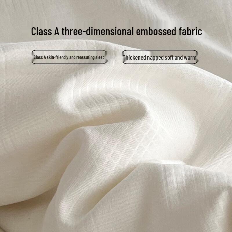 Dohia Class A 35% Soybean Fiber All-Season Zipper Duo Quilt