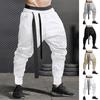 Spring Fall Men Harem Pants Loose Drawstring Elastic Waist Pockets Ankle-banded Solid Color Sport