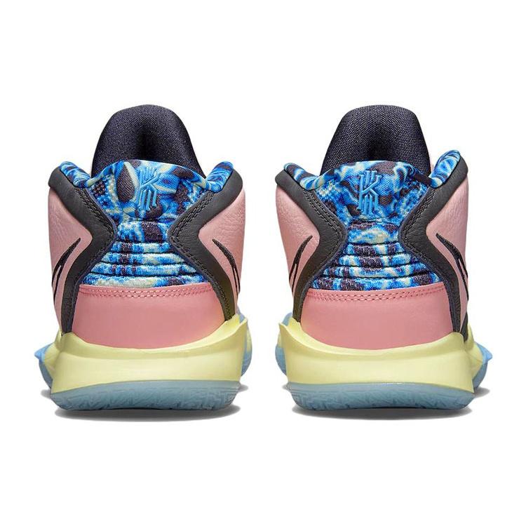 Nike Kyrie Infinity 'Valentine's Day' Men's DH5385-900