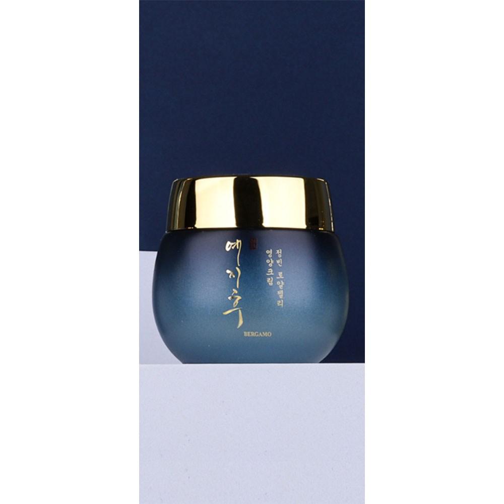 Yejihoo Jeongbin косметика с маточным молочком 5 видов, 2 набора