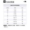 The North Face Парка A68a TRIPLEBAFFLE™ NF0A87VB-8VO