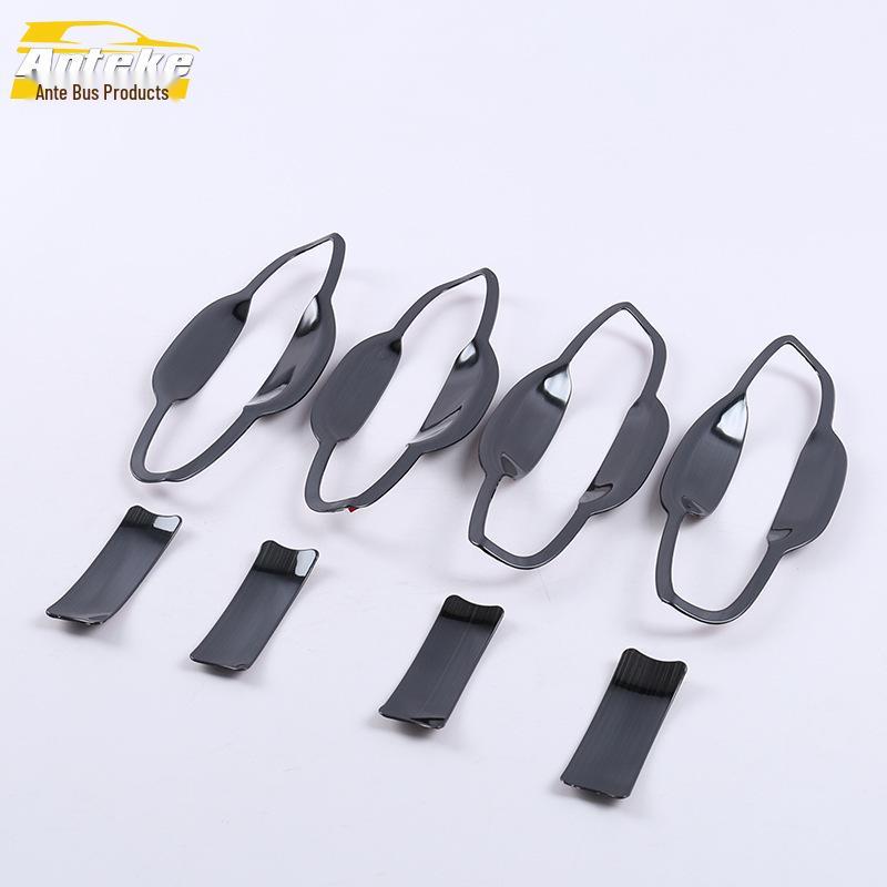 Защитная пленка для чаши двери Magotan B8 - Подходит для 17 моделей, Защита от царапин и износостойкая накладка на ручку.