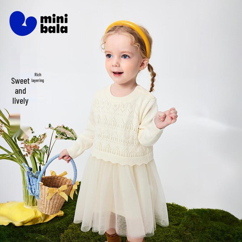 Вязаное сетчатое платье для девочек Minibala