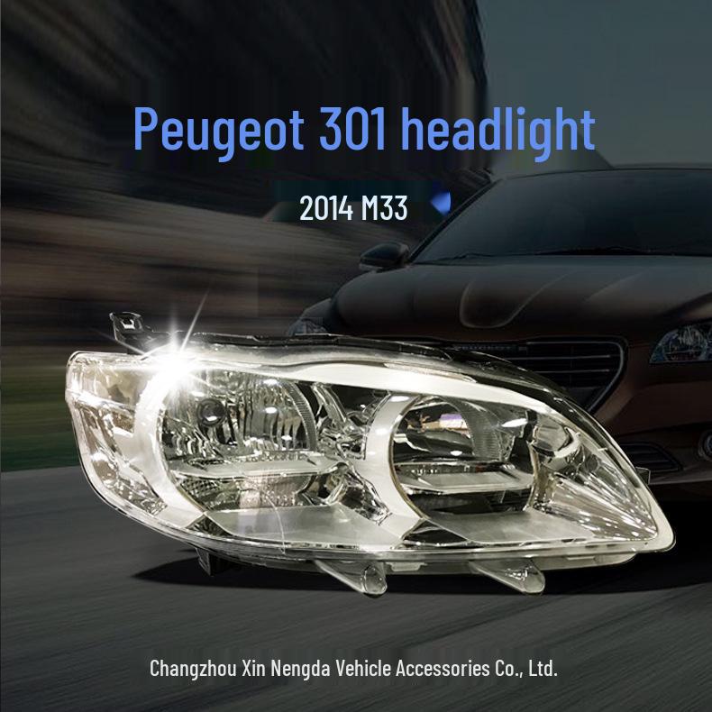 Совместимая фара для Peugeot 301 2014 года - M33 Дальний и Ближний свет