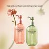 Ban Mu Hua Tian Mite Cleansing Soap & Jasmine Shower Gel Set