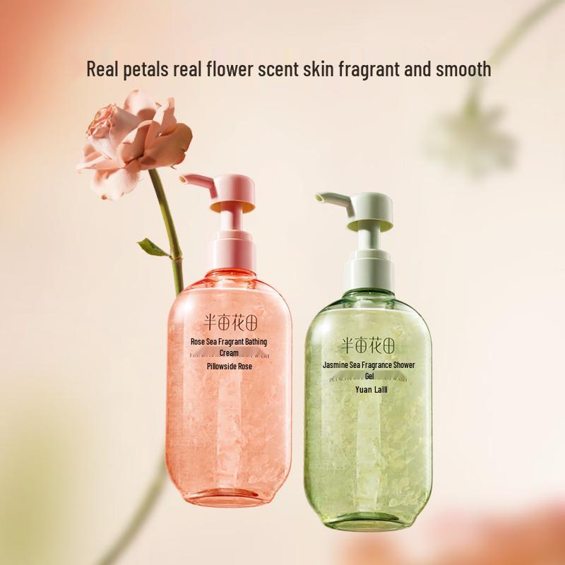 Ban Mu Hua Tian Mite Cleansing Soap & Jasmine Shower Gel Set