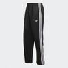 adidas Свободные спортивные штаны Adicolor Kc8534