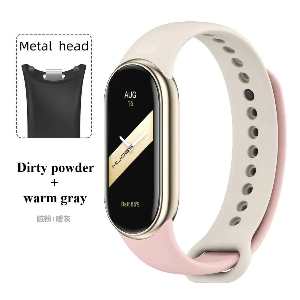 Спортивный силиконовый ремешок для Xiaomi Mi Band 9 NFC Сменный браслет-ремень для Xiaomi Mi Band 8/9/10 Наручный ремешок Аксессуары для умных часов