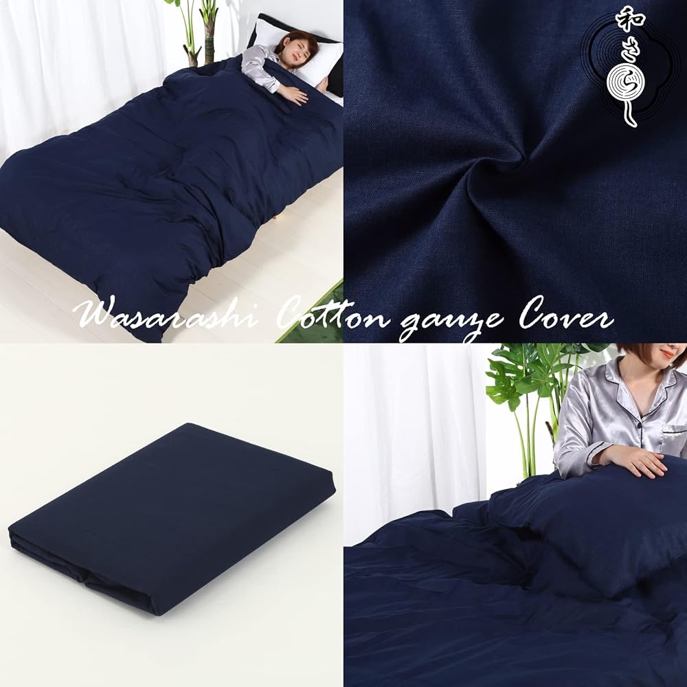 Japanese-made duvet cover, 100% cotton, traditional Japanese gauze, double long size (190cm x