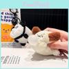 Plush Animal Keychain With Bubble Blowing Feature For Kids Gift And Collectors