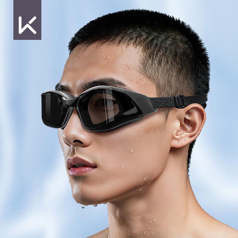 Keep HD Anti-Fog Swim Goggles